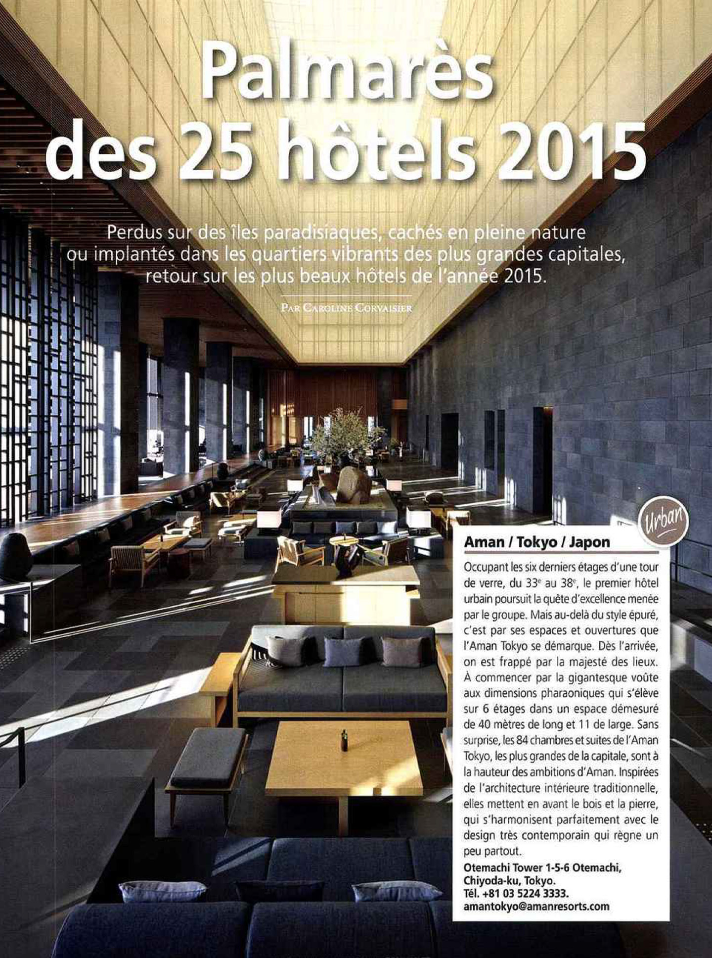 Article on the Cures marines de trouville designed by the interior design studio jean-philippe nuel in the magazine hotel & lodge, luxury hotel and spa