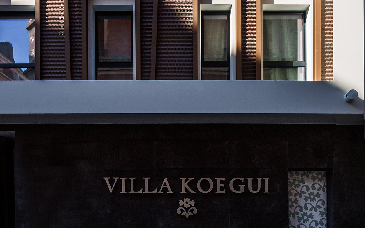 signage on the façade of the Hotel Villa Koegui Bayonne, 4 star lifestyle hotel designed by the interior design studio jean-philippe nuel, basque country, historical museum, modern architecture
