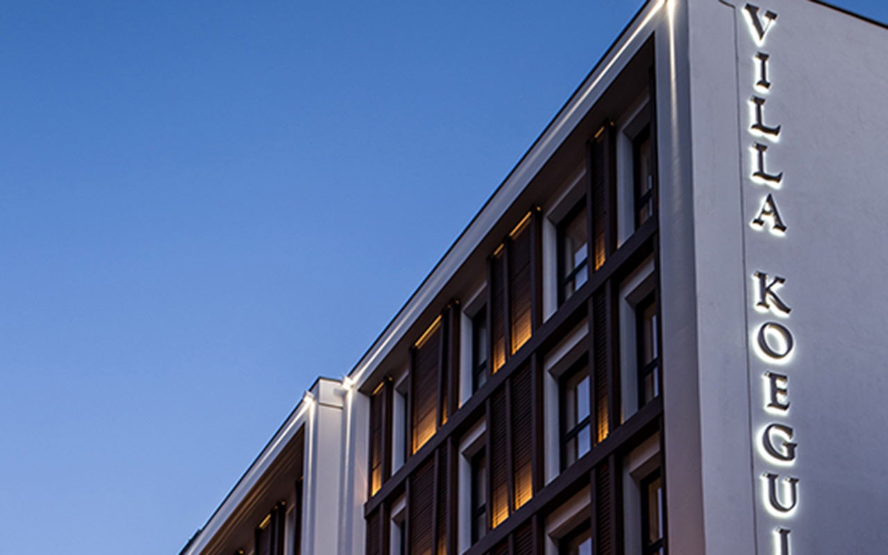 night facade of the Hotel Villa Koegui Bayonne, 4 star lifestyle hotel designed by the interior design studio jean-philippe nuel, basque country, historical museum, modern architecture